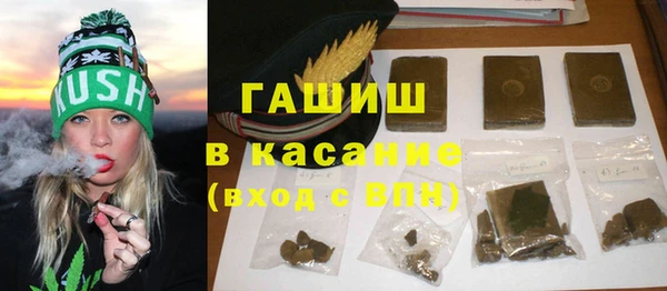 прущие крисы Володарск