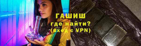 прущие крисы Володарск