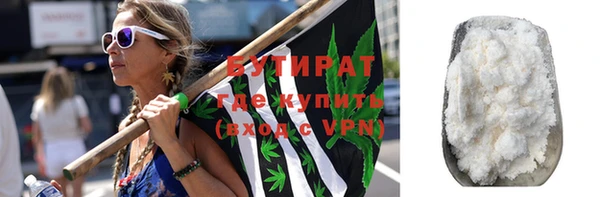 круглые Вязники