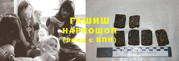 таблы Волосово