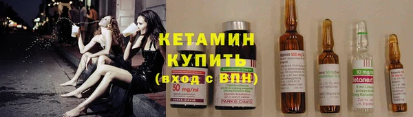 прущие крисы Володарск
