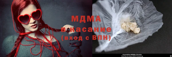 таблы Волосово
