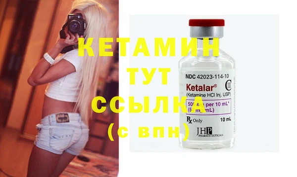 крисы Семилуки