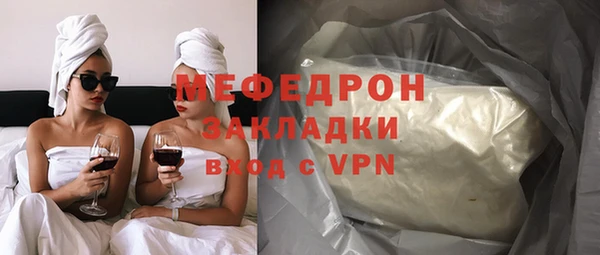 таблы Волосово