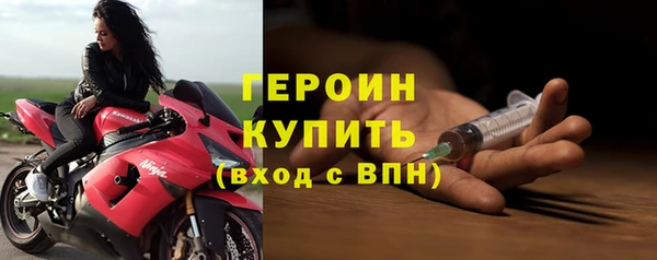 круглые Вязники