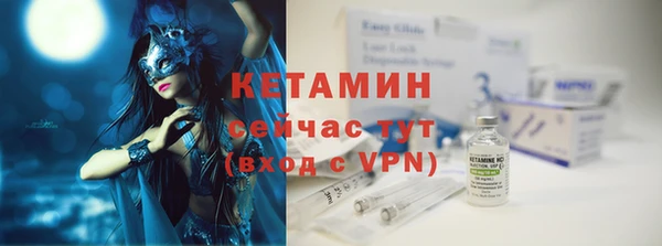 таблы Волосово