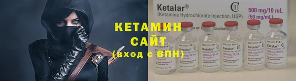 круглые Вязники