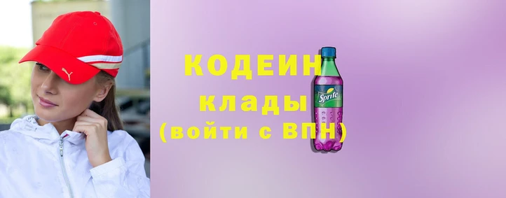 таблы Волосово