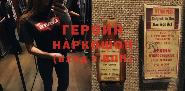 Альфа ПВП Вязьма