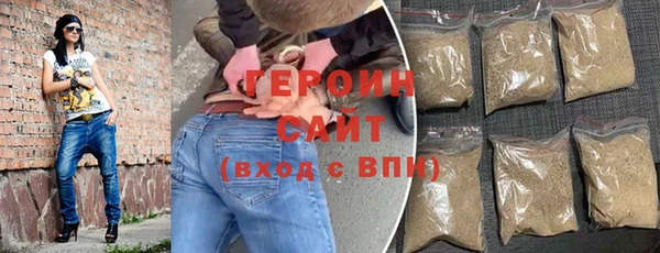 прущие крисы Володарск