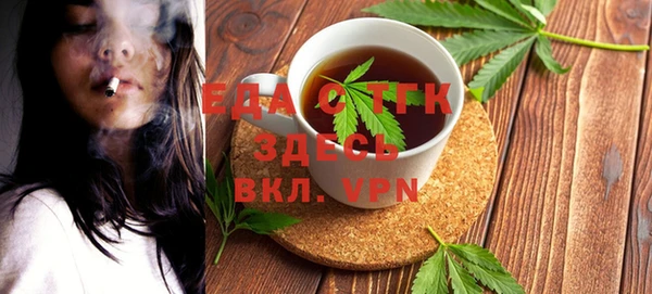 прущие крисы Володарск