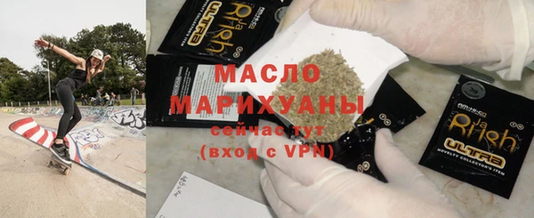 прущие крисы Володарск