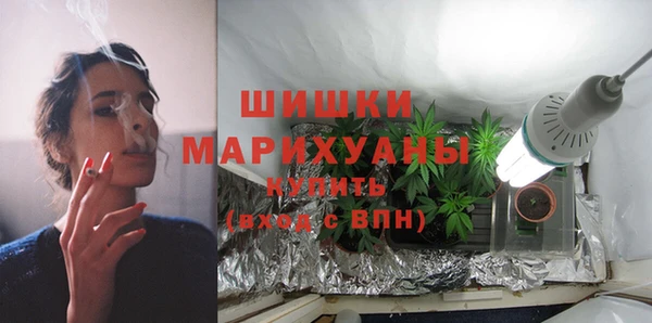амфетамин Вяземский