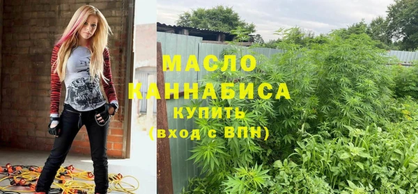 таблы Волосово