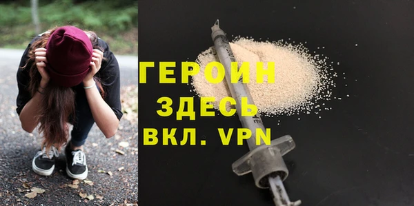 таблы Волосово