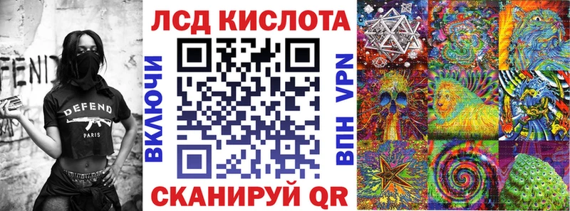 купить закладку  Камышлов  blacksprut ссылка  Марки 25I-NBOMe 1,5мг 